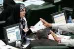 حضور سرلشگر باقری در صحن علنی مجلس شورای اسلامی
