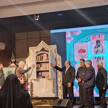 پنج اثر جدید انتشارات &laquo;۲۷ بعثت&raquo; رونمایی شد