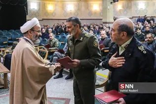 ختم مادر مومنی