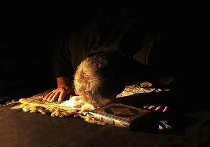نماهنگ &laquo;گنجینه سحر&raquo;