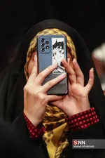 سزش