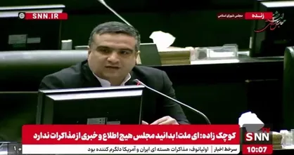 اسحاقی: قطعا آقای قالیباف اجازه نخواهد داد تیم مذاکره&zwnj;کننده از هیچ خط قرمزی عبور کند