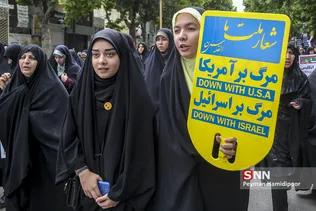 راهیمایی روز قدس