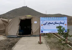 بزرگترین بیمارستان صحرایی غرب کشور در مرز خسروی مستقر شد / آماده خدمت به زائران اربعین