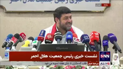 واکنش کولیوند به ادعا&zwnj;های &laquo;یاسین رامین&raquo; درباره هلال احمر