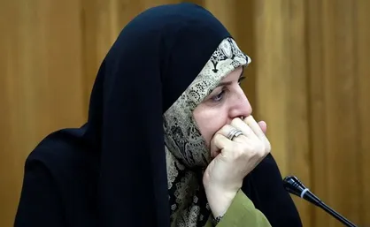 صدور کیفرخواست شهیندخت مولاوردی با ۳ عنوان اتهامی