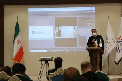 برگزاری رویداد البرز وینچر با حمایت پارک علم و فناوری البرز