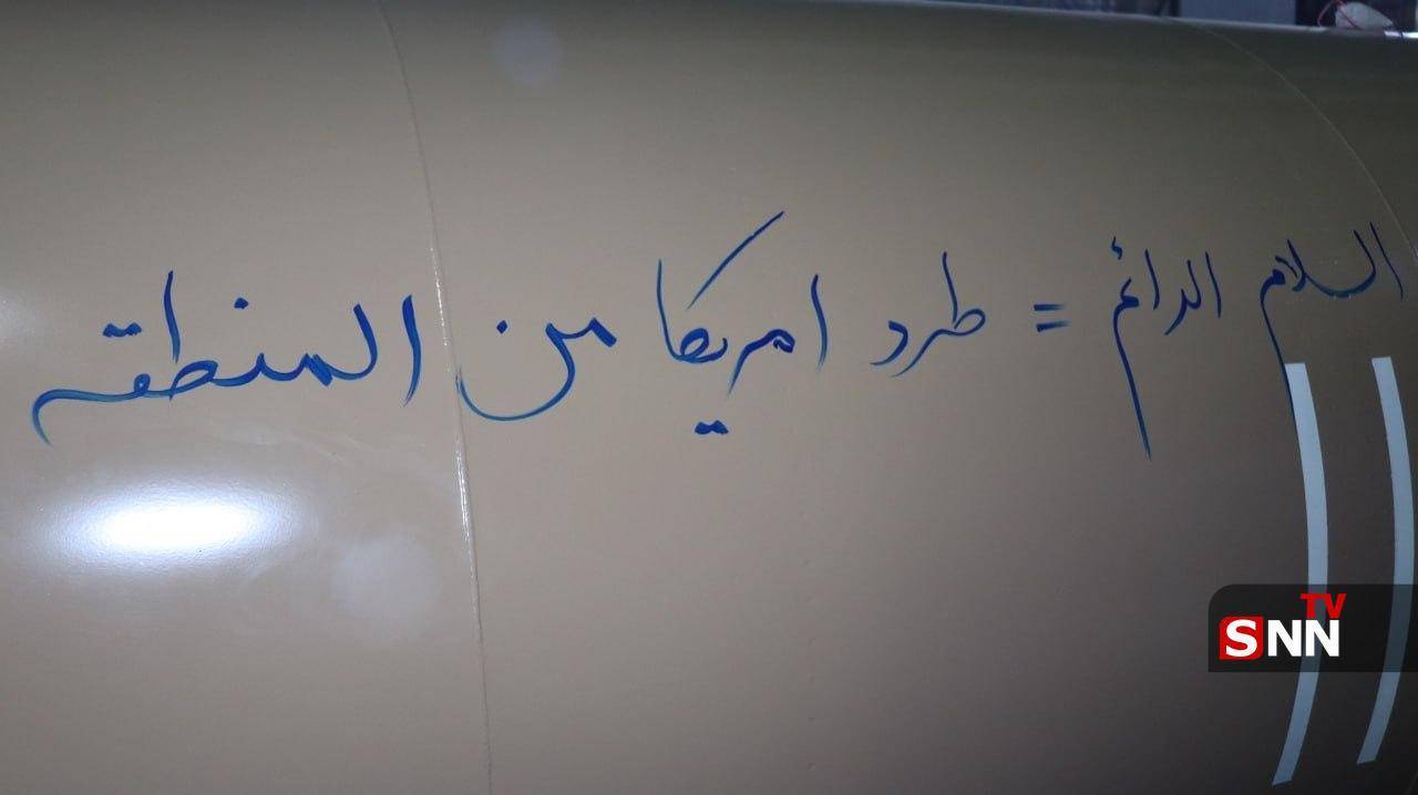 ال