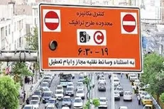 اول شهریور ماه؛ پایان اعتبار سهمیه خبرنگاری سال ۹۸