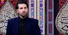 «نسل قاسم» در ایام شهادت حضرت فاطمه (س) پخش می‌شود