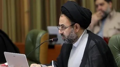 نامگذاری ایستگاه&zwnj;های تاکسی به نام شهدا