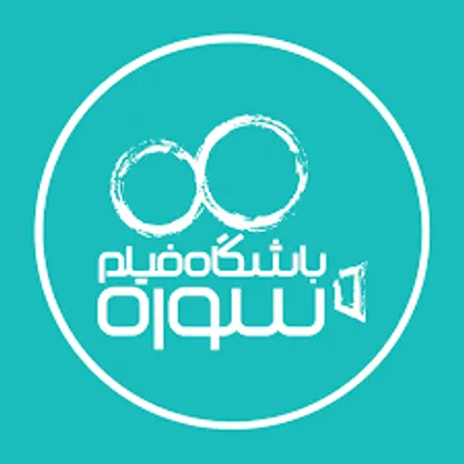 هنر آکادمیک به تنهایی هنرمند نمی&zwnj;سازد / کاتینو ۲ را آغاز خواهیم کرد