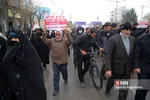 بیرجند