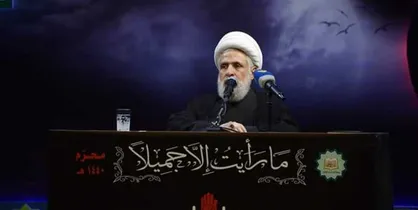 شیخ نعیم قاسم: آمریکا و اسرائیل در رأس هِرم ظلم قرار دارند
