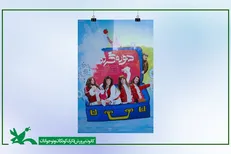 «دوره گردها» به صحنه بازگشتند/ عمو‌های فیتیله‌ای در تالار هنر