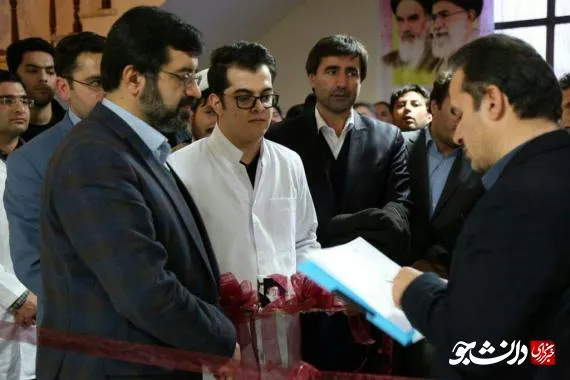 رونمایی