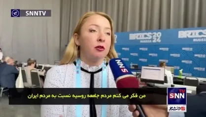 تحلیلگر و خبرنگار روس: ایران در دوران تحریم رشد خیره کننده&zwnj;ای داشته است