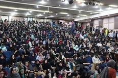 جشن بزرگ دانشجو ۹ آذرماه در دانشگاه لرستان برگزار می‌شود