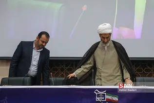 رزمایش علمی