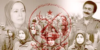 منافقین؛ از التقاط تا انحطاط