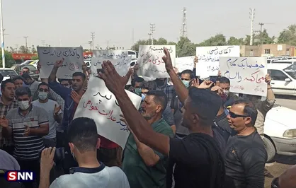 تجمع دانشجویان دانشگاه&zwnj;های تهران، امیرکبیر و شهید چمران اهواز مقابل شرکت هفت تپه + عكس و فیلم