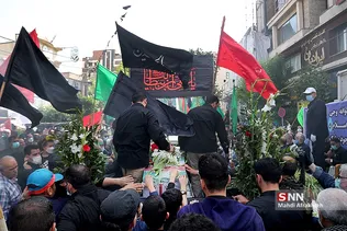 ثیفعه