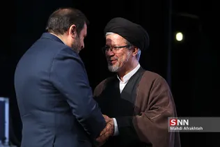 همایش ملی بازنمایی گفتمان انقلاب اسلامی و دفاع مقدس