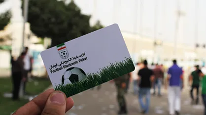 بلیت فروشی فیزیکی برای بازی پرسپولیس