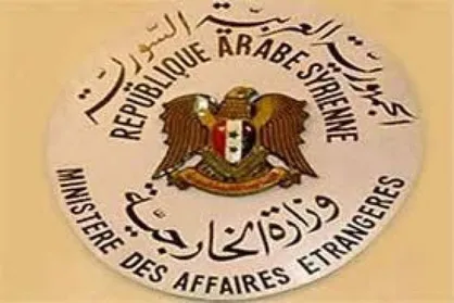 سوریه عملیات نظامی ترکیه در &laquo;عفرین&raquo; را محکوم کرد