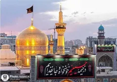 برنامه‌های محرم حرم رضوی با شعار در خیمه حسینیم؛ خونخواه و جان فدائیم