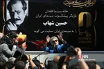 محمد سالاری بازیگر سینما و تلویزیون