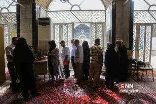 شورایاری