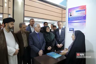 اختتامبه بیست و یکمین جشنواره جوان خوارزمی