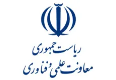 یک مشکل از مشکلات شرکت‌های دانش‌بنیان حل شد/ تسهیلات اعتباری و حقوقی رسمی برای شرکت‌های مستقر در پارک‌ها پذیرفته شود