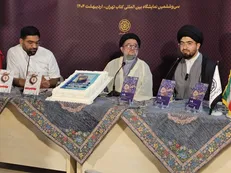 رونمایی از کتاب «رو به رشد»؛ برداشتی نو از اندیشه‌های مرحوم علی صفایی حائری (ع.ص)