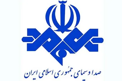 معرفی داروان بخش مستند جشنواره تلویزیونی جام جم