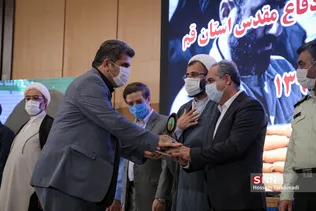 بب