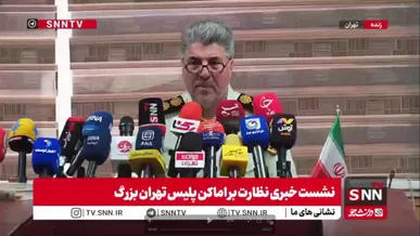 سرهنگ رفیعی: تمام مسئولیت هر گونه تخلف در واحد صنفی با صاحب واحد است
