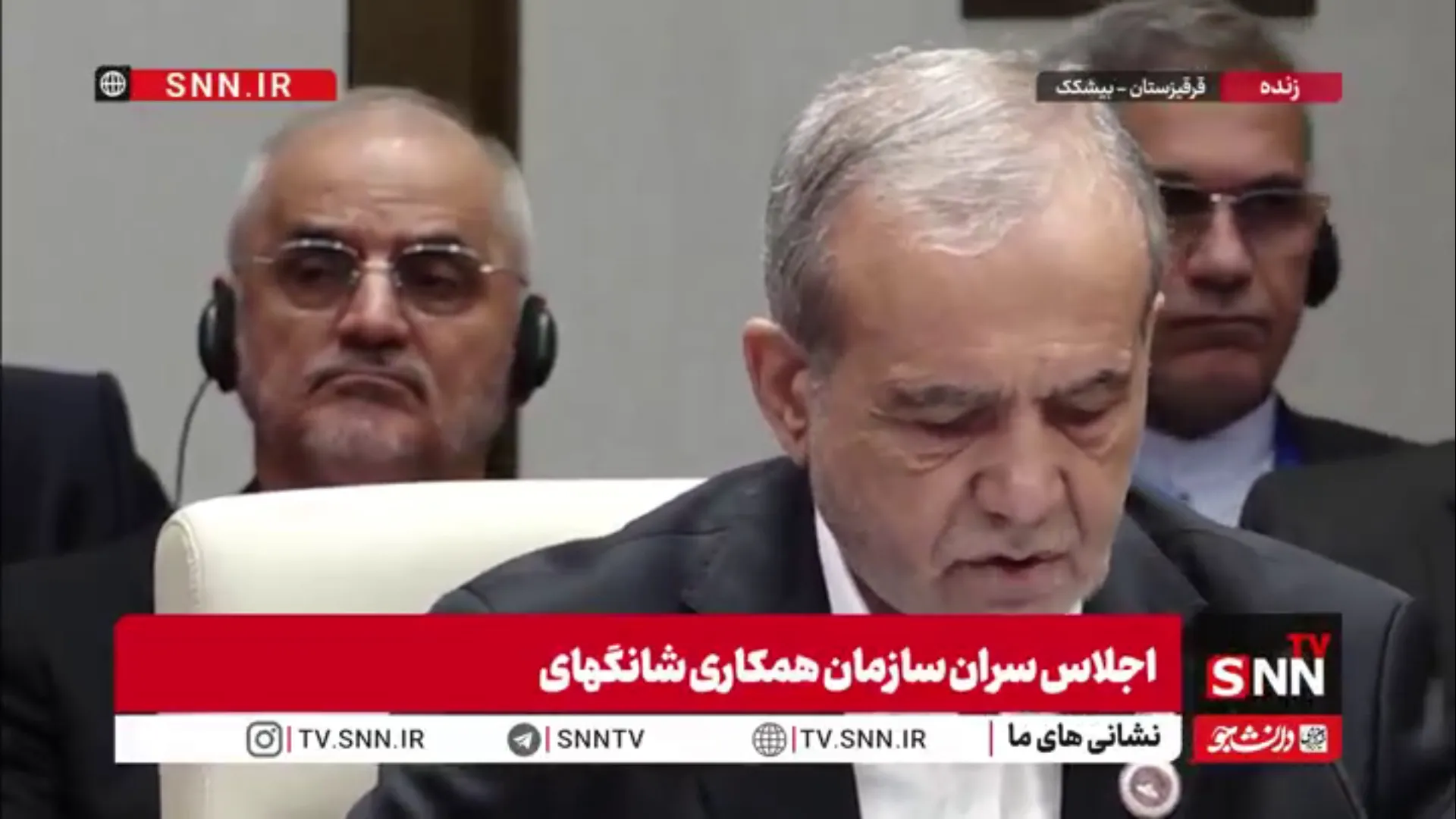 پزشکیان: تحولات اخیر در ایران، لبنان و غزه نشان داد که تداوم رویکرد‌های مبتنی بر زور و فشار، ثبات کل منطقه و جهان را تهدید می‌کند