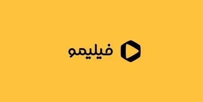 واکنش فیلمو به جنجال&zwnj;های قست آخر جوکر/عذرخواهی و اصلاح