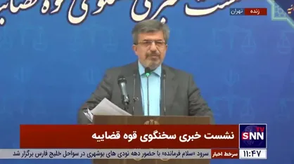 واکنش سخنگوی قوه قضائیه درخصوص شکایت برخی بازیگران به دلیل سوءاستفاده&zwnj;های جنسی در این حوزه