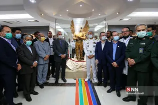 بیمارستان شهدای تجریش