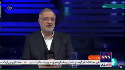 زاکانی: ما در مورد هوای پاک مسئولیت خود را می&zwnj;پذیریم