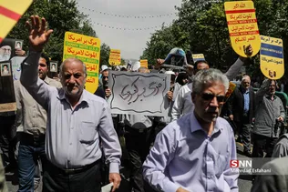 راهپیمایی حمایت از بیانیه شورای عالی امنیت ملی در تهران

