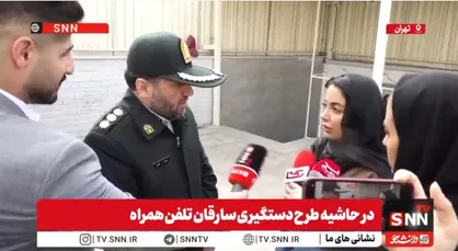 تحویل گوشی سرقت&zwnj;شده به مالباخته توسط پلیس / دستگیری سارقان شهرک قدس + فیلم