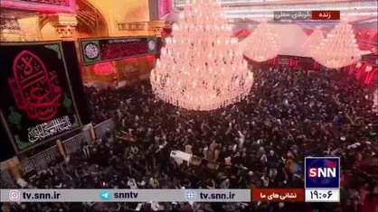 حضور انبوه عاشقان سیدالشهدا (ع) در کربلای معلی