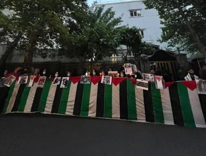 تجمع دانشجویی مردمی در مقابل سفارت فلسطین برگزار شد