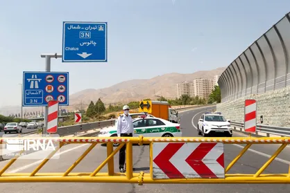 محور چالوس و آزادراه تهران- شمال مسدود است