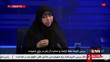 محمد بیگی: دولت، قانون مصوب شورای نگهبان را ایراد می گیرد بعد می گوید چرا لایحه حفظ کرامت زنان به کمیسیون اجتماعی رفته است و به کمیسیون حقوقی-قضایی نرفته است