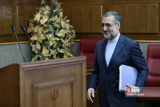 نشست خبری سخنگوی قوه قضاییه